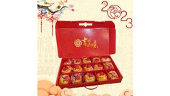 Premium Yong Chun Lukan - B (Per Box) 15pcs