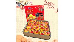 Premium Yong Chun Lukan - Size L (Per Carton) 40pcs