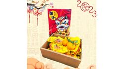 Chun Jian Lukan (Size XL) Per Carton 22pcs