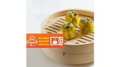 冷韭菜卖 3pcs