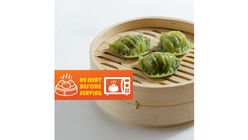 (冷) Spinach Dumpling 菠菜饺 (3pcs) (To reheat)