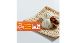 冷叉烧包 迷你 2pcs