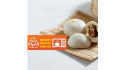 冷莲蓉包 1pc