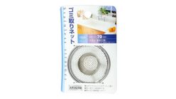 01396 - Vesta Stainless Steel Sink Drainer D7cm 0.01kg