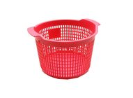 Vesta 4509 - Plastic Round Storage Basket | 19 cm x 17 cm x 11.5 cm