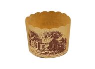 Vesta M404/12 - Paper Muffin Cup (House) D 5.9 x 5 cm (12 Pcs) | 0.02 kg