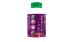 Nature's Green Fritillary Cough Relieving Capsules 绿叶虫草川贝枇杷止咳胶囊 - 7.5 × 7.5 × 15.2cm (300pcs) 236g