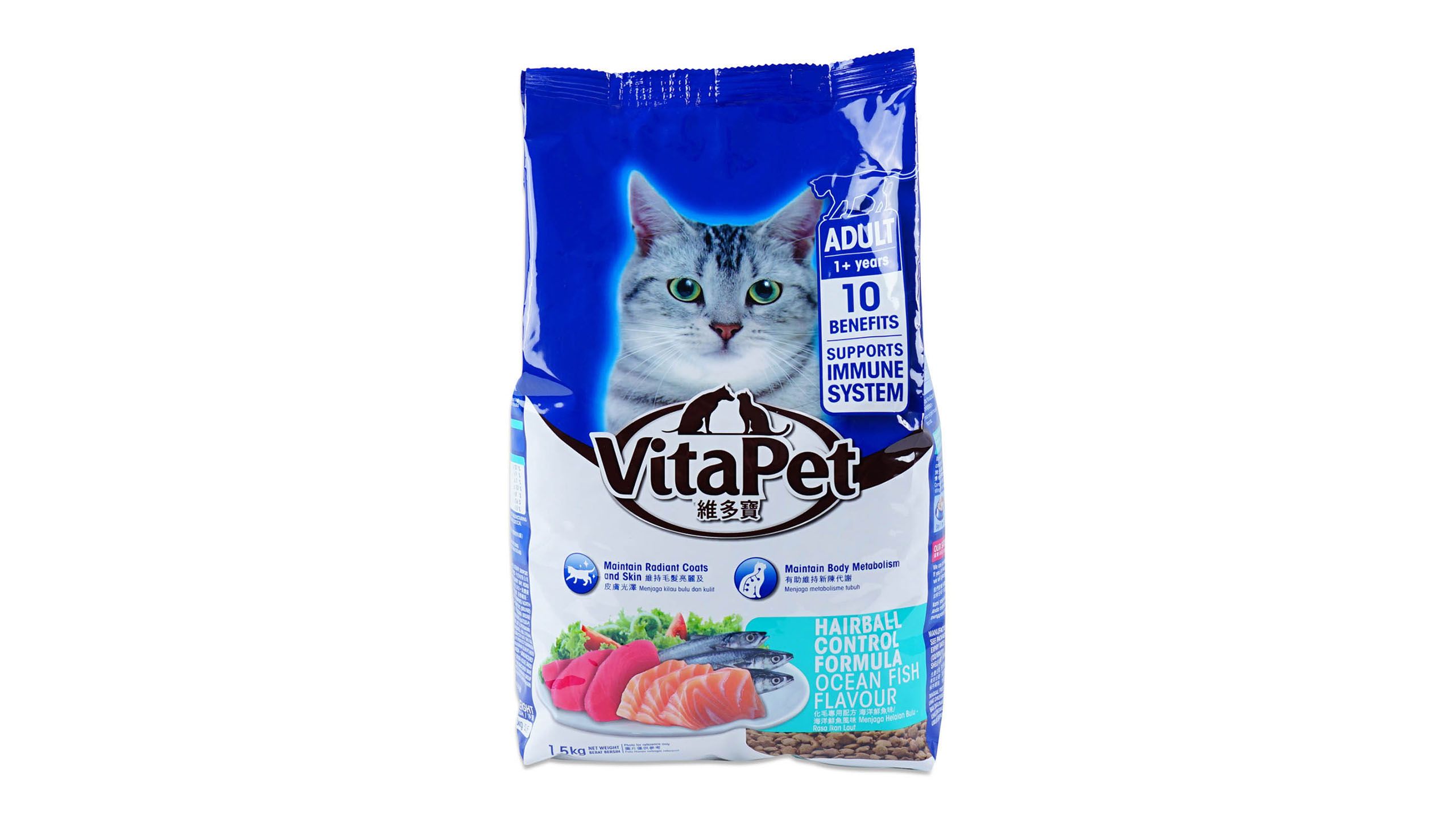 Order Cat Food Treats products from Giant IMM in Singapore