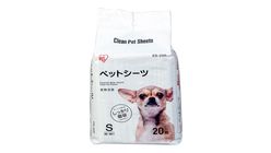 251054 IRIS PET SHEET ES20R 33X44CM (20 SHEETS) 1 Bag