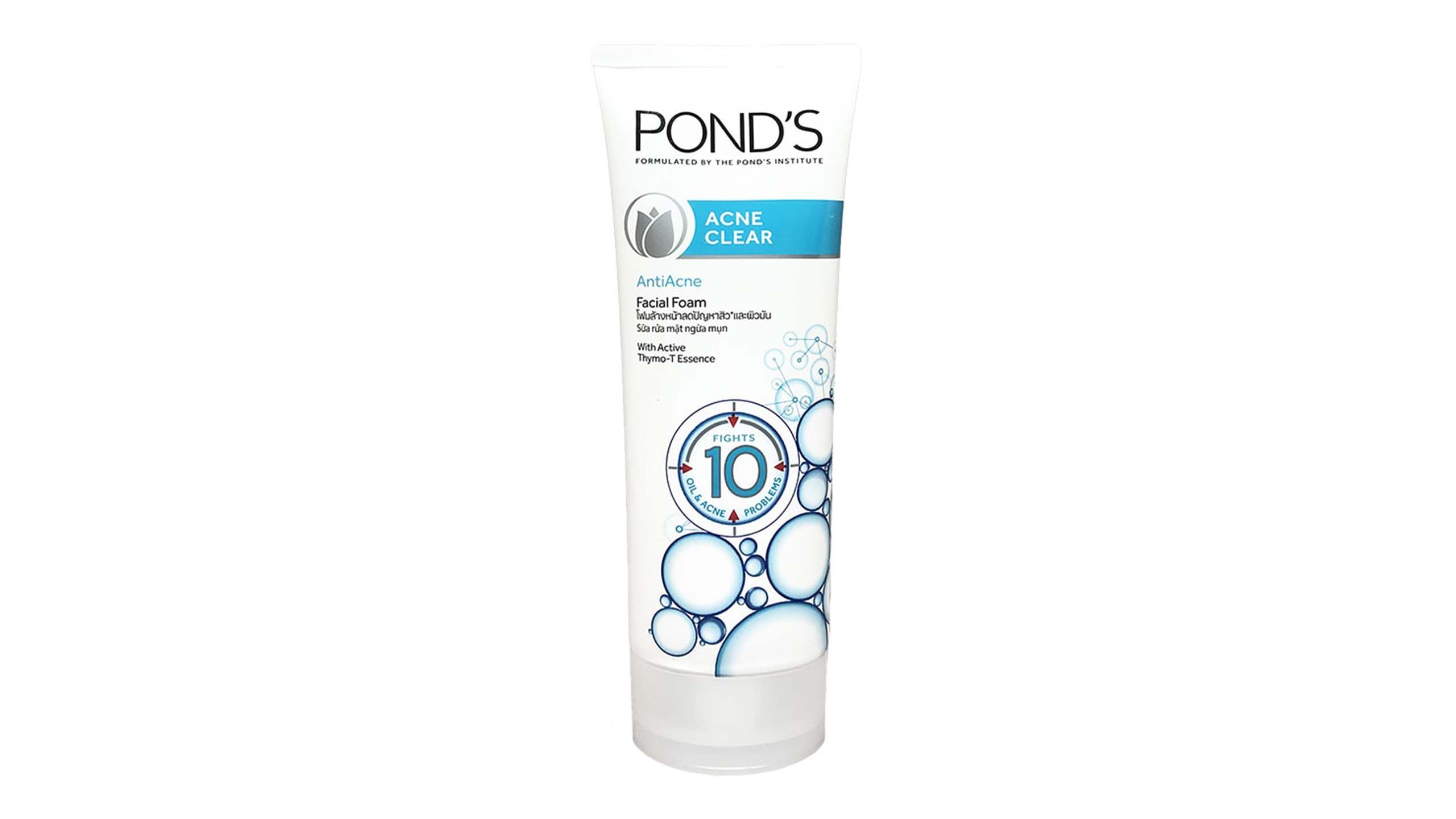 Ponds acne deals facial wash