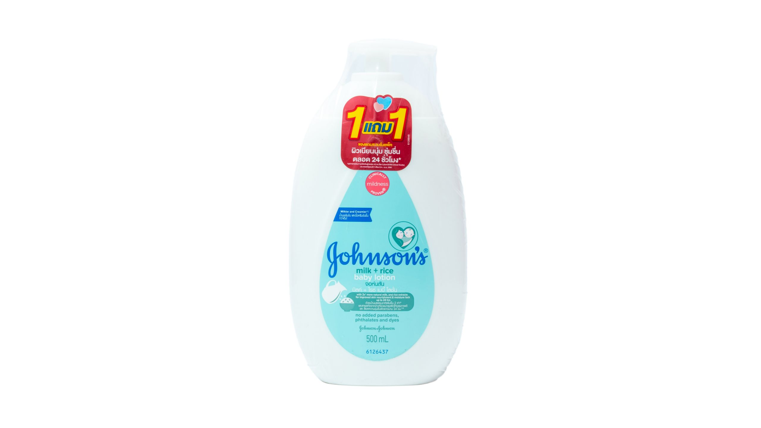 Shop johnson baby rice and milk lotion Cheap Sale