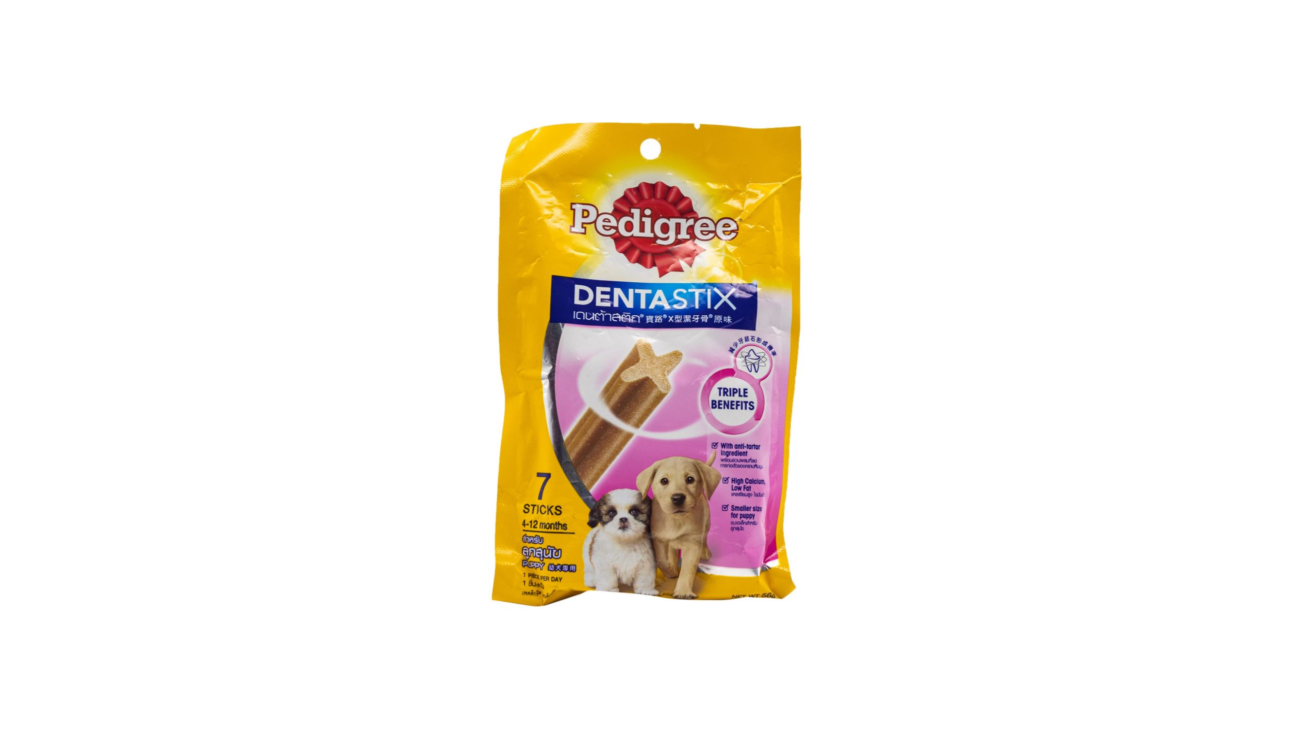 Pedigree puppy cheap dentastix