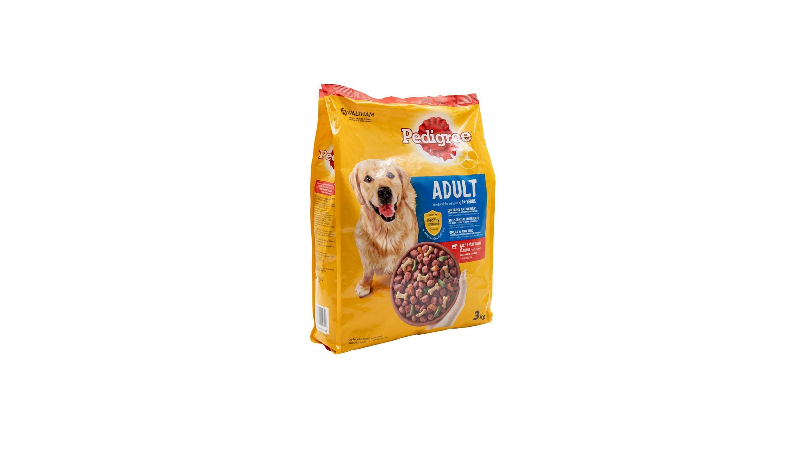 Pedigree dog food shop 3kg