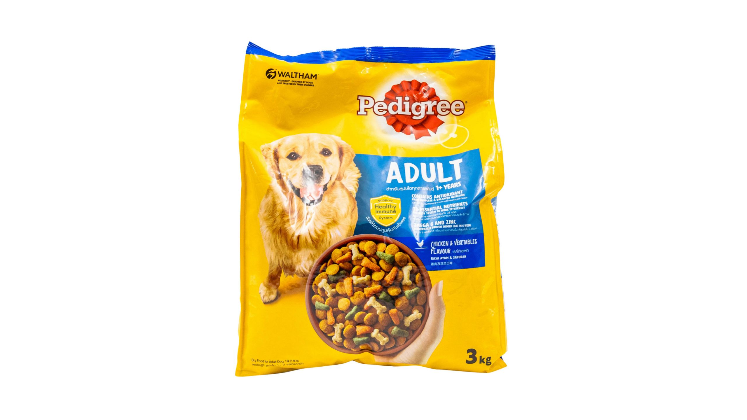 Pedigree 3kg store