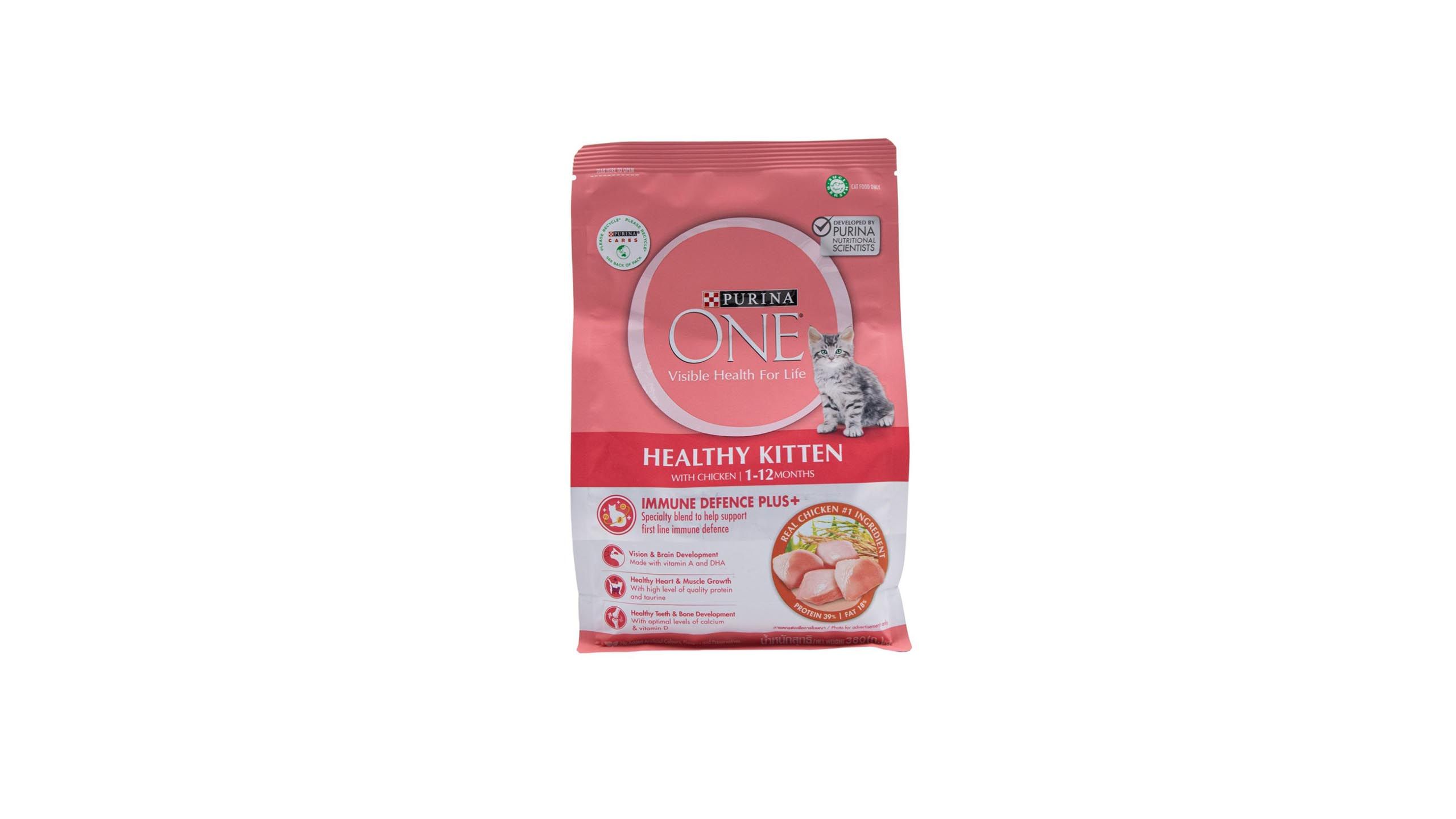 Purina one deals healthy kitten