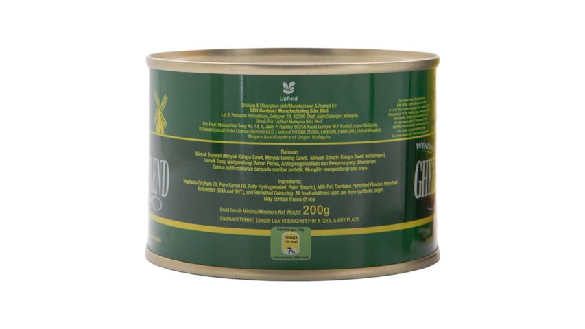 Windmill Ghee Blend 200g delivery near you | foodpanda Malaysia