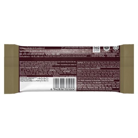 Hershey's Creamy Milk Chocolate Bar 40g