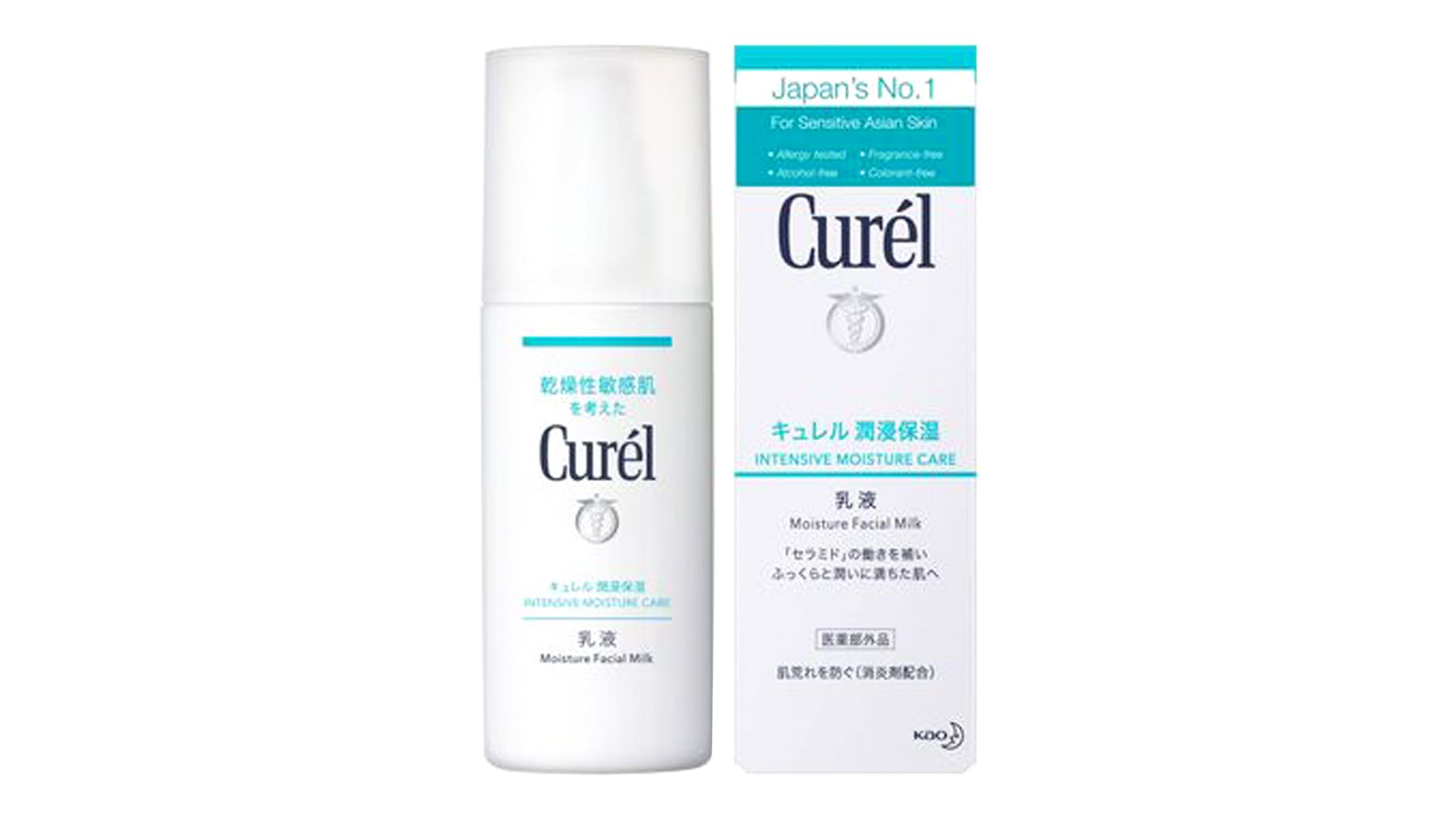 Order Moisturizers products from Welcia-BHG (Velocity) in