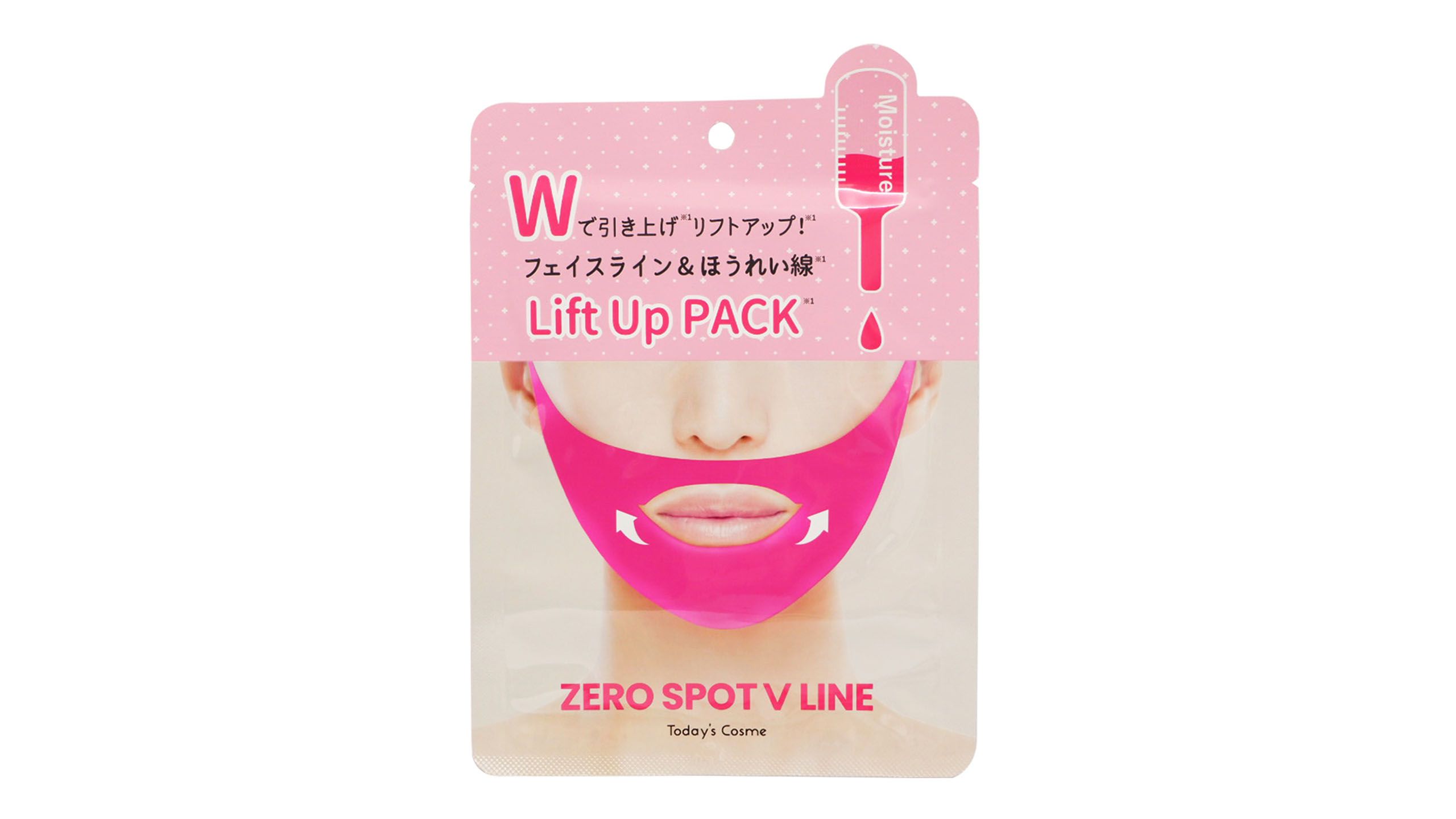 Order Beauty Tools products from Welcia-BHG (Velocity) in Order Beauty Tools products from Welcia-BHG (Velocity) in