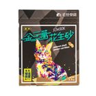 【毛怪樂園】花生殼貓砂 原味#20823177 2.5kg