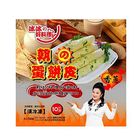 冰冰好料理蔥味蛋餅皮 | 600G #4710933092107#01/030
