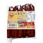 如祥五香豆乾 | 300G #4712514020653#01/030