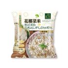 好食客花椰菜米 | 500G #4713282507285#01/030
