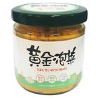 (外帶)黃金泡菜 | 180 g #4712893870184