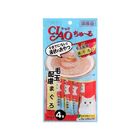 【ciao】啾嚕化毛配方肉泥-鮪魚 | 56g #20447359