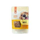 【LOHAS 肉嗨吃】犬 雞肉片 50g #WP005570