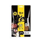 【乾杯】老饕級牛舌 小曲奇 50g #WP010892