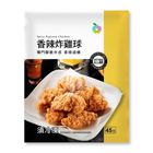 Hi-L 香辣炸雞球(加熱出貨) 100g