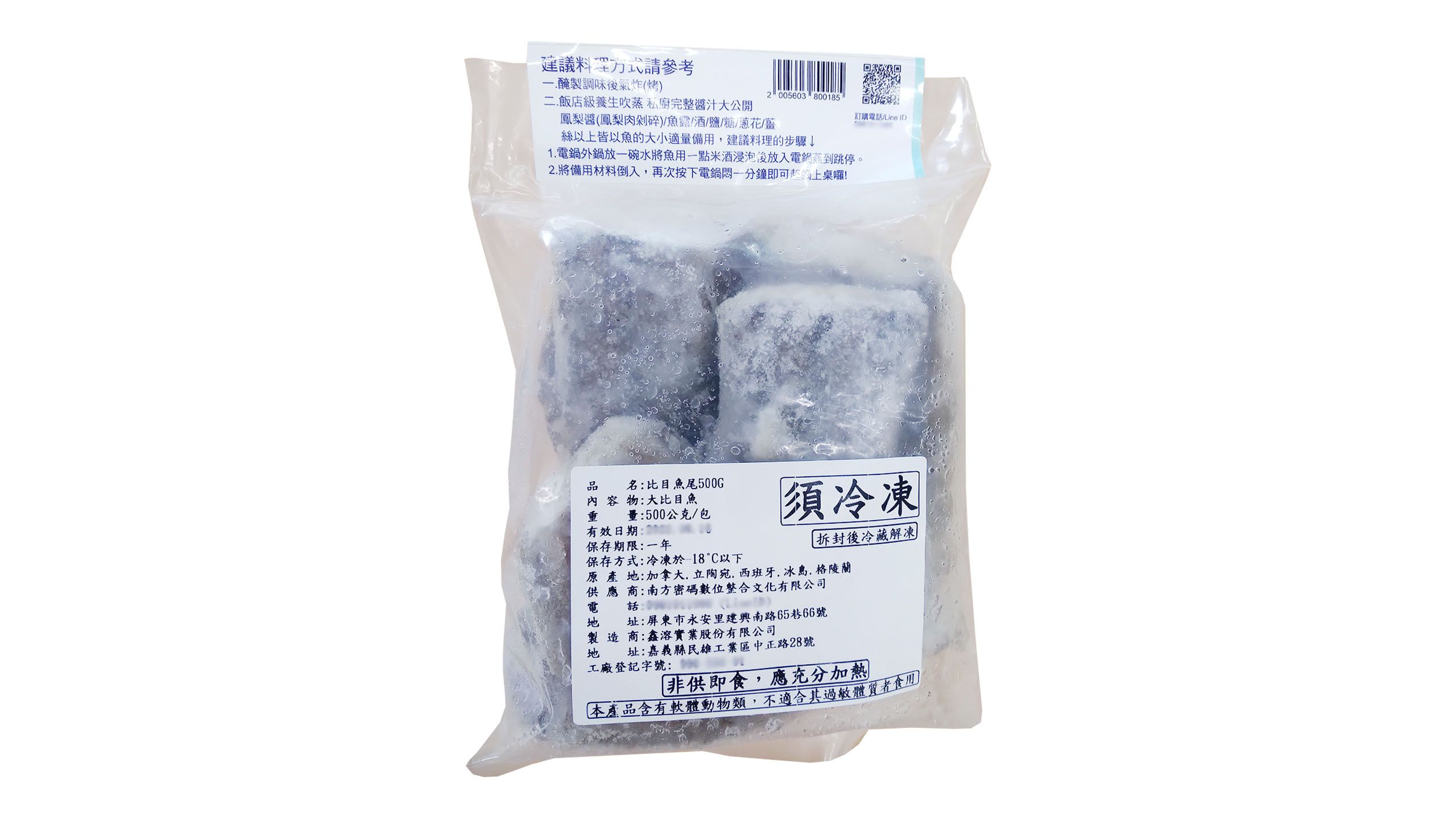 国内外の人気！ 国産 即食 黒糖 タピオカ 1kg ×10袋入 時短 bestautorepairbg.com