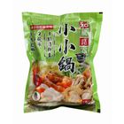 小小鍋湯底膠囊-和風昆布 | 6顆 #4711701180026#03/039