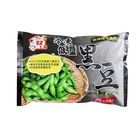 黑豆莢-冷凍 400g #08020148