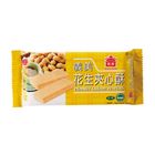 義美花生夾心酥 | 1盒