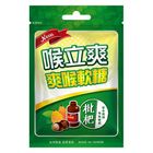 喉立爽爽喉軟糖 | 1包