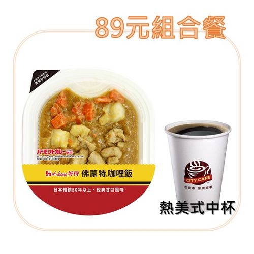 基隆 孝三 大腸圈