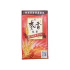 (A)統一麥香紅茶TP300 | 300ml