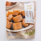 (吊)(區)石安牧場香滷蛋白丁 | 70g