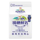(A)*瑞穗鮮乳(盒) | 290ml