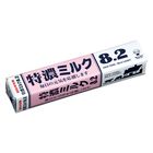 味覺糖條裝特濃牛奶糖-原味 | 1條