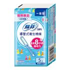 蘇菲導管式棉條一般型5片裝 | 1盒