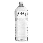 *多喝水PET2000 | 1瓶
