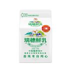*瑞穗低脂鮮乳(盒) | 290ml
