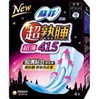 蘇菲超熟睡超薄棉柔 41.5cm4片 | 1包