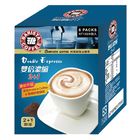 (E)西雅圖雙倍濃縮無加糖2+1(盒) | 1盒