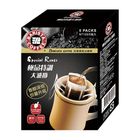 (E)西雅圖極品大濾掛咖啡(極品) | 1盒