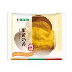蛋黃奶香麵包 | 1個