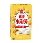 義美牛奶小泡芙(盒裝) | 1盒